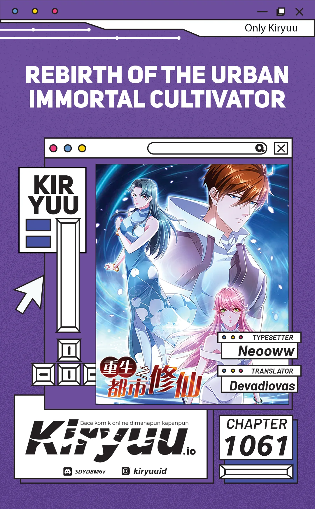 Baca Rebirth of the Urban Immortal Cultivator - Chapter 1061 halaman 1