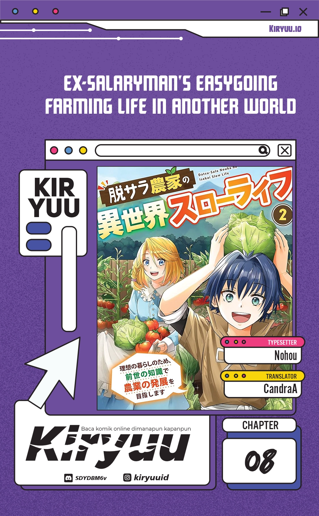 Baca Ex-Salaryman’s Easygoing Farming Life in Another World - Chapter 8 halaman 2
