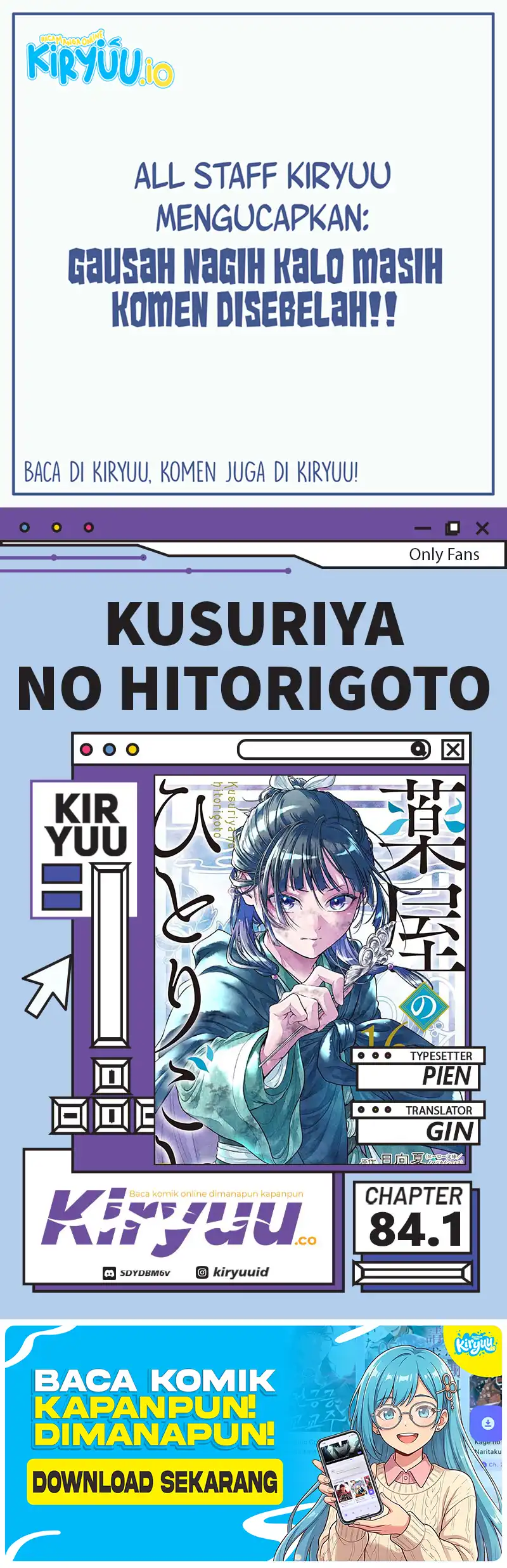 Baca Kusuriya no Hitorigoto - Chapter 84.1 halaman 1