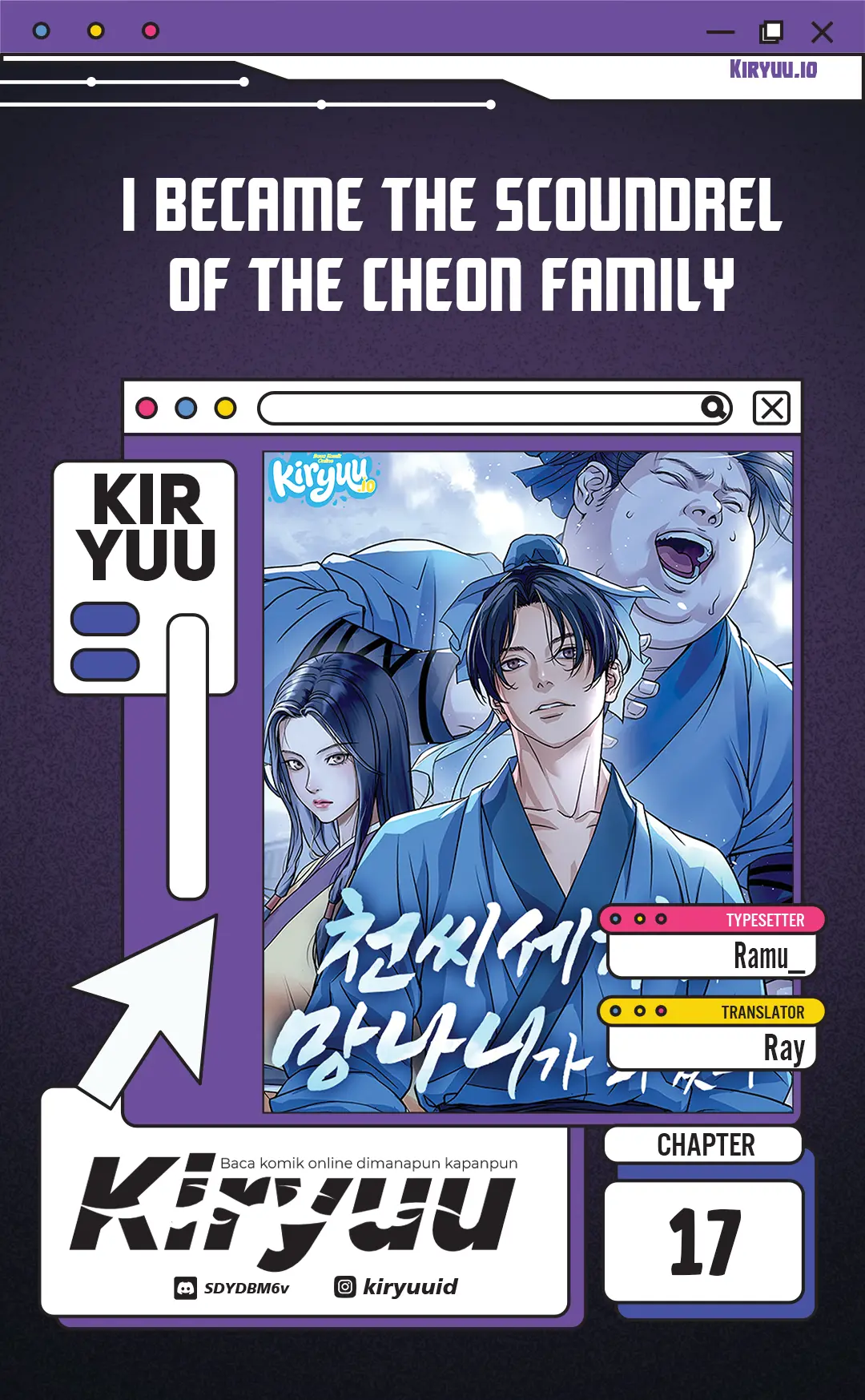 Baca I Became the Scoundrel of the Cheon Family - Chapter 17 halaman 1