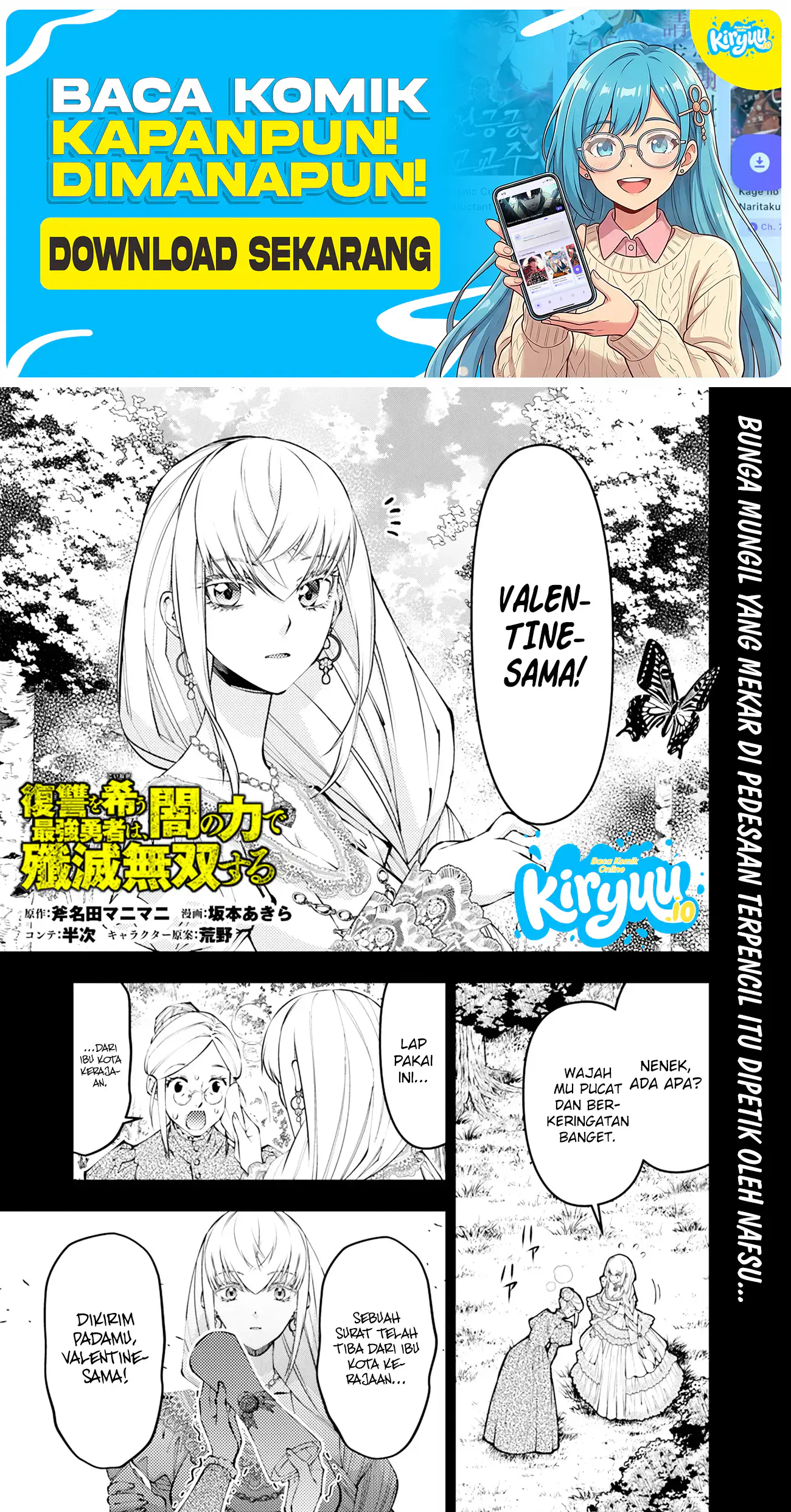 Baca Fukushuu o Koinegau Saikyou Yuusha wa, Yami no Chikara de Senmetsu Musou Suru - Chapter 133 halaman 2