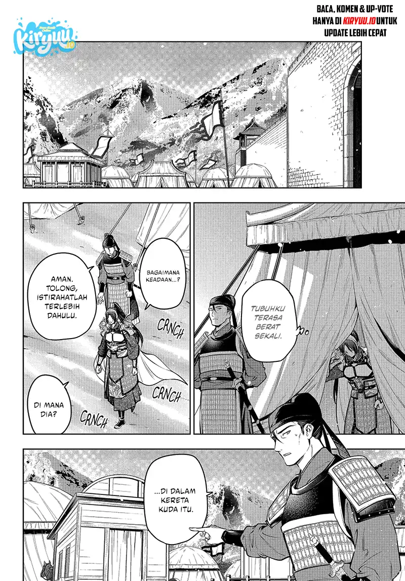 Baca Kusuriya no Hitorigoto - Chapter 84.1 halaman 3