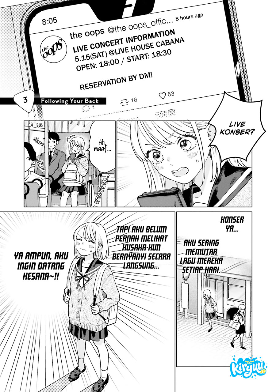 Baca Studio Cabana - Chapter 3 halaman 2