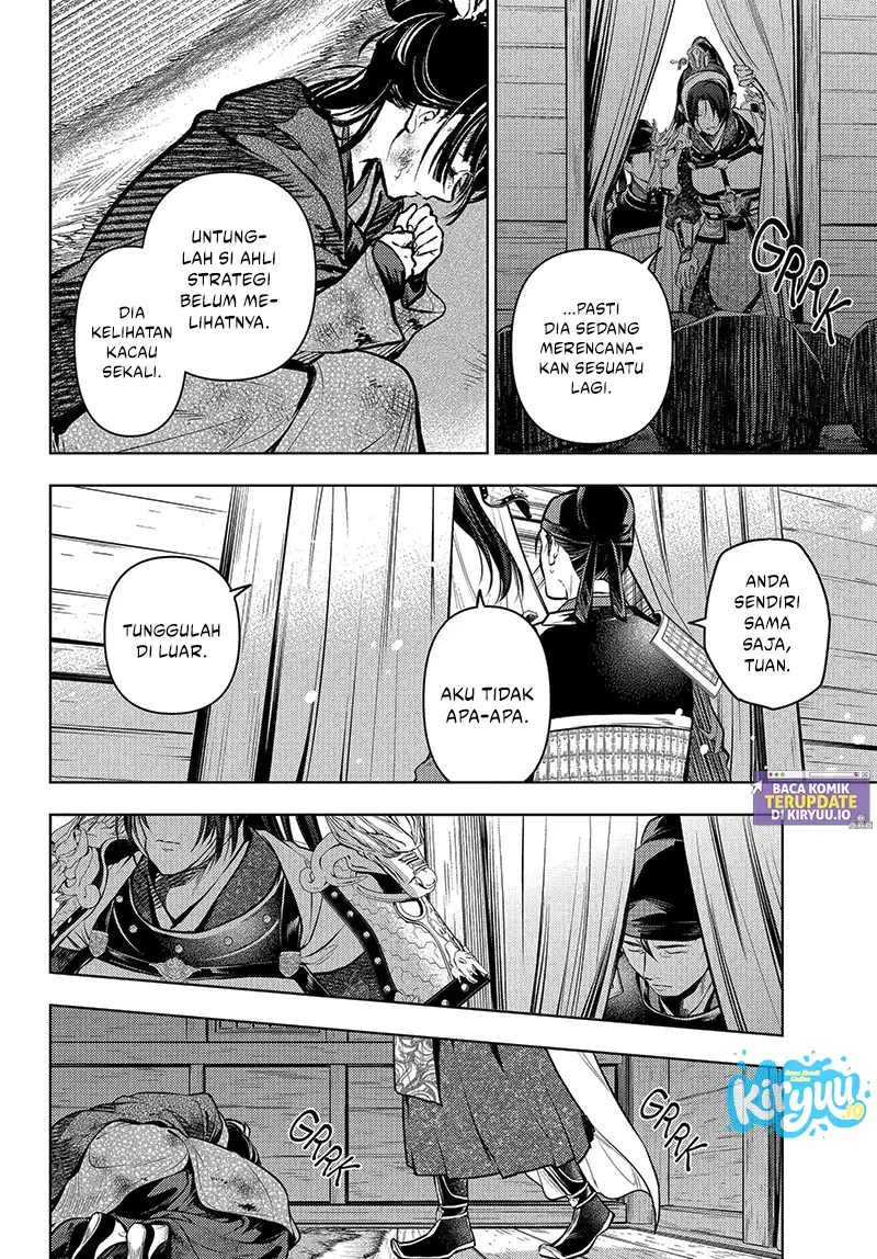 Baca Kusuriya no Hitorigoto - Chapter 84.1 halaman 5