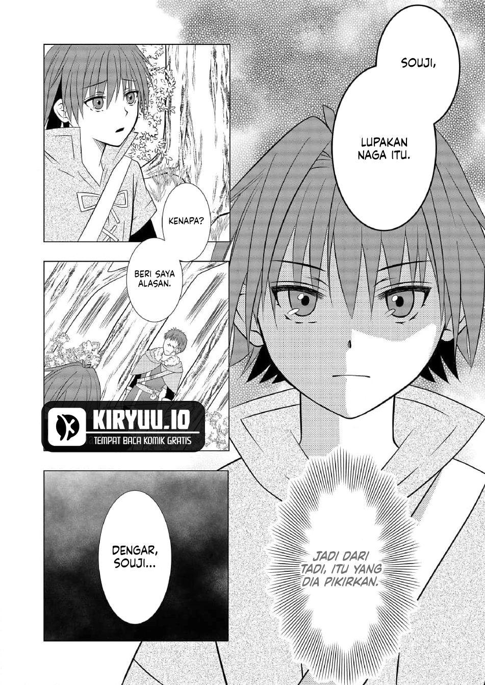 Baca Ex-Salaryman’s Easygoing Farming Life in Another World - Chapter 8 halaman 8