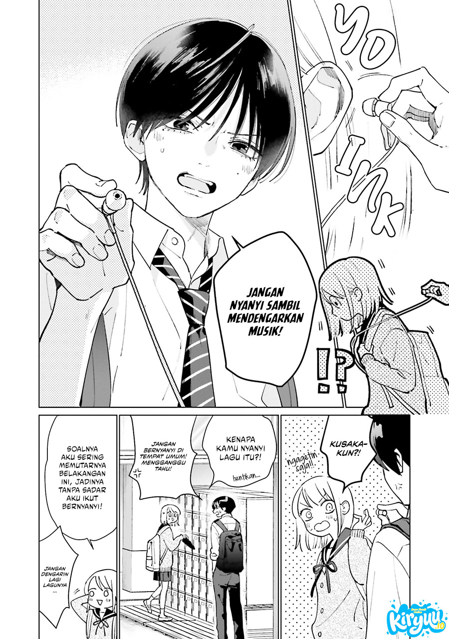 Baca Studio Cabana - Chapter 3 halaman 5