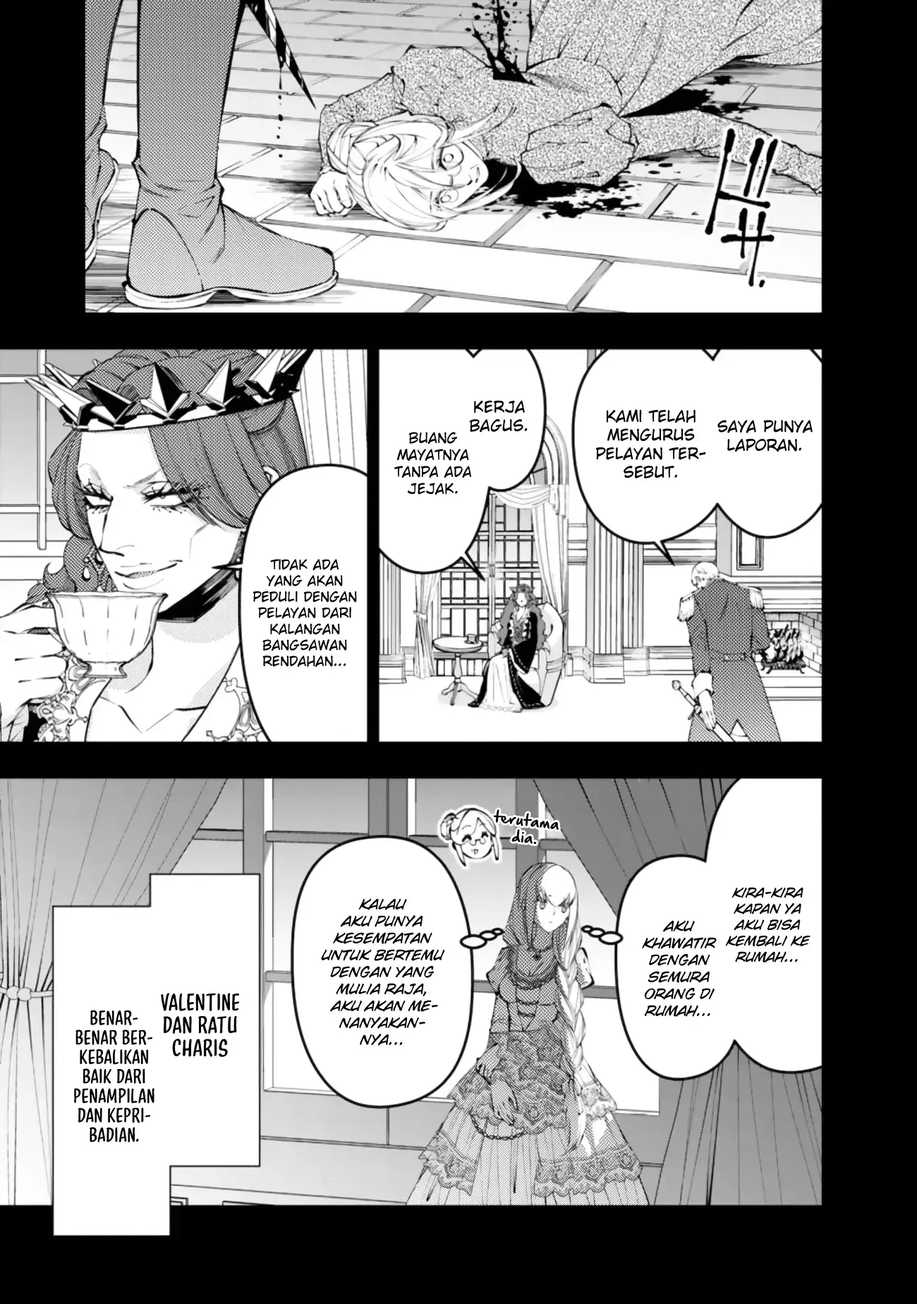 Baca Fukushuu o Koinegau Saikyou Yuusha wa, Yami no Chikara de Senmetsu Musou Suru - Chapter 133 halaman 8