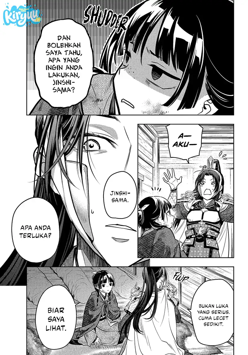 Baca Kusuriya no Hitorigoto - Chapter 84.1 halaman 8