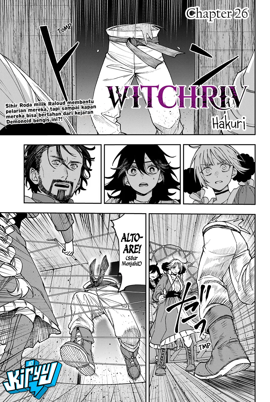 Baca WITCHRIV - Chapter 26 halaman 2