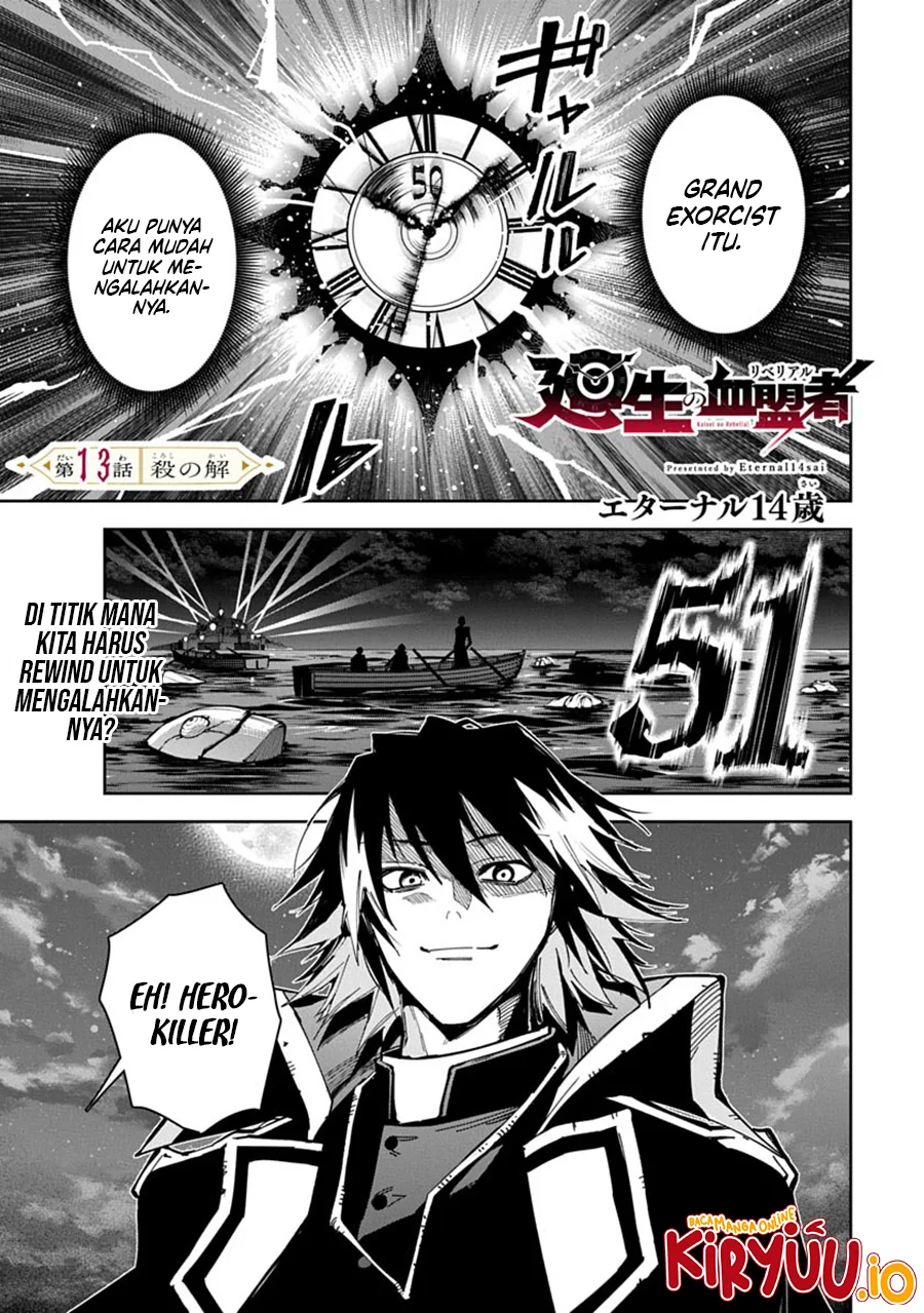 Baca Librale of Reincarnation - Chapter 13 halaman 2