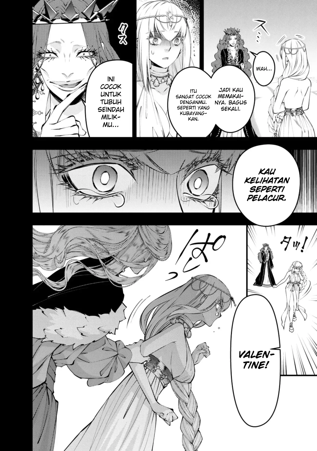 Baca Fukushuu o Koinegau Saikyou Yuusha wa, Yami no Chikara de Senmetsu Musou Suru - Chapter 133 halaman 11