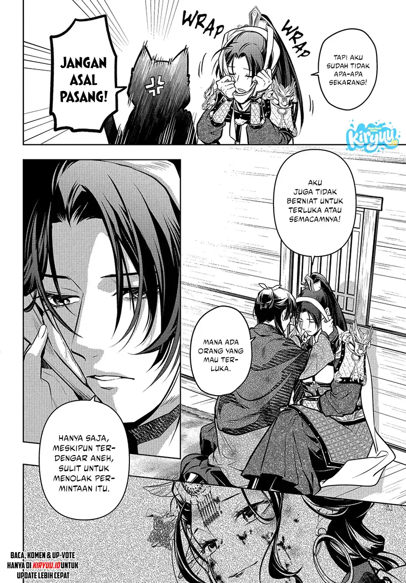 Baca Kusuriya no Hitorigoto - Chapter 84.1 halaman 11