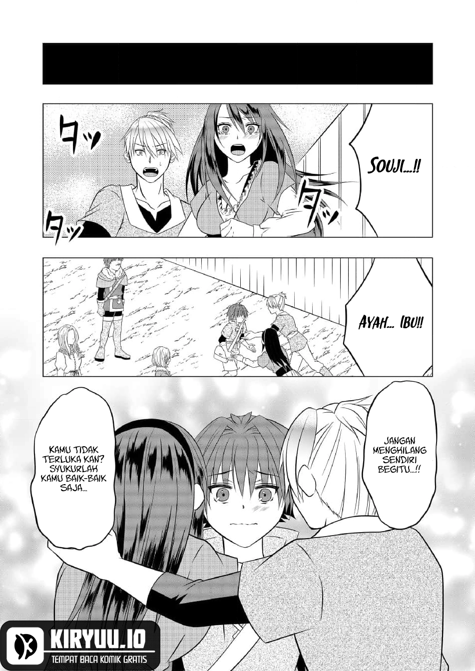 Baca Ex-Salaryman’s Easygoing Farming Life in Another World - Chapter 8 halaman 13
