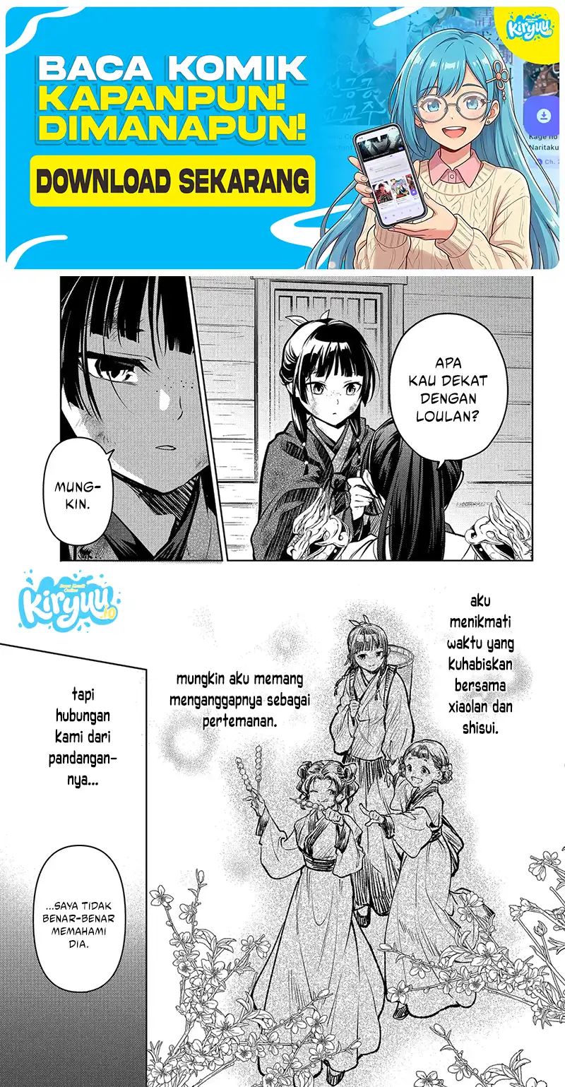 Baca Kusuriya no Hitorigoto - Chapter 84.1 halaman 12