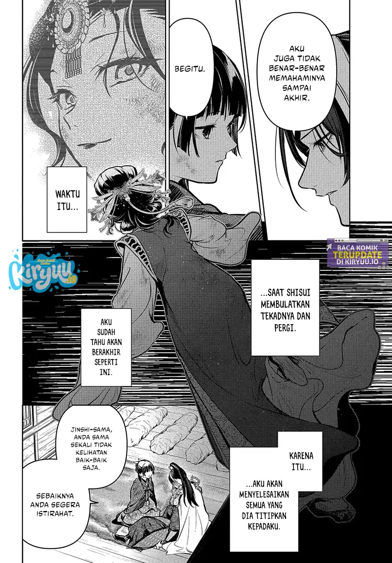 Baca Kusuriya no Hitorigoto - Chapter 84.1 halaman 13