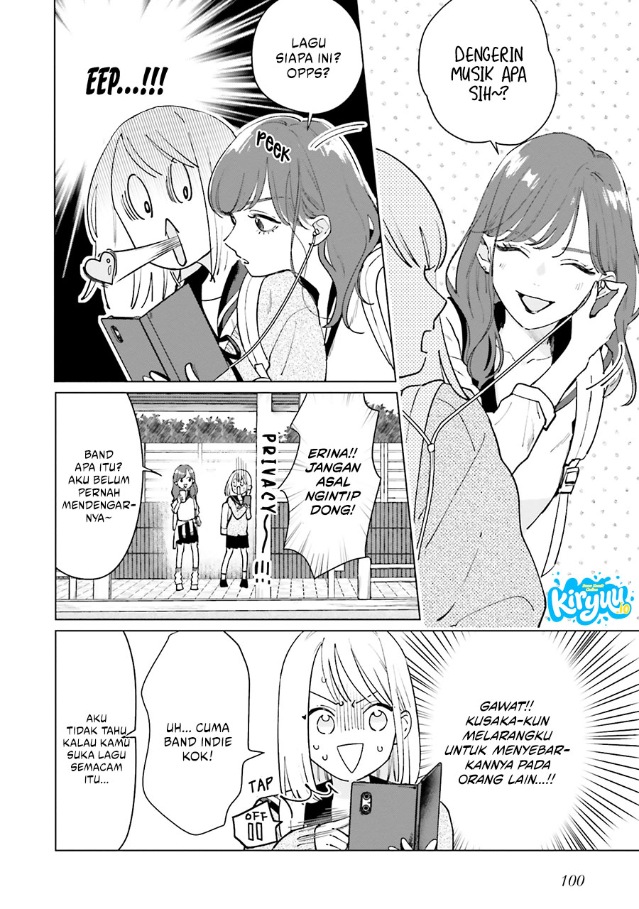 Baca Studio Cabana - Chapter 3 halaman 11