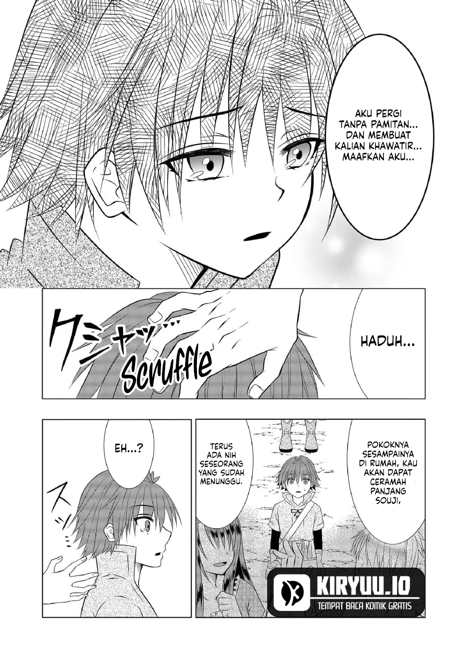 Baca Ex-Salaryman’s Easygoing Farming Life in Another World - Chapter 8 halaman 14