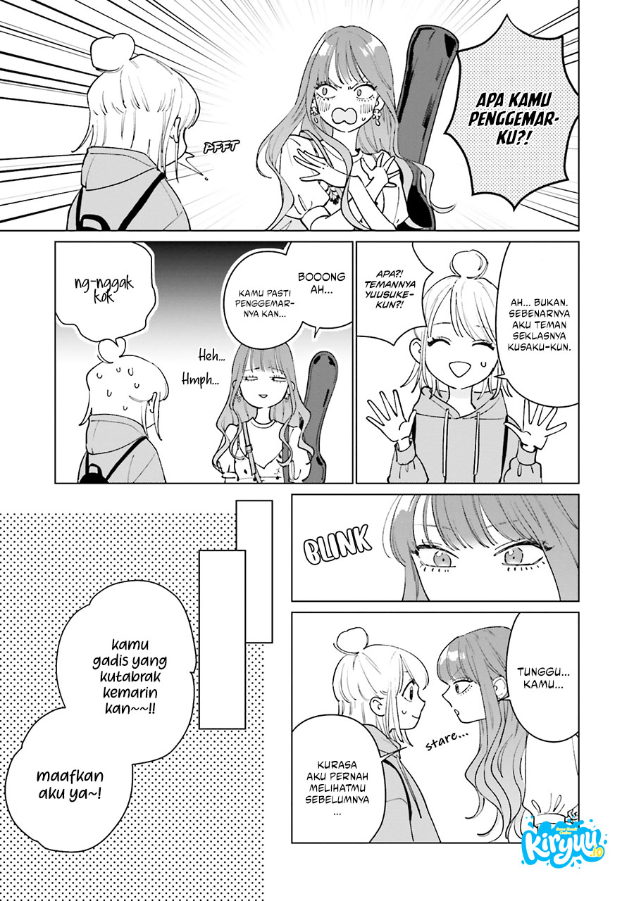 Baca Studio Cabana - Chapter 3 halaman 16
