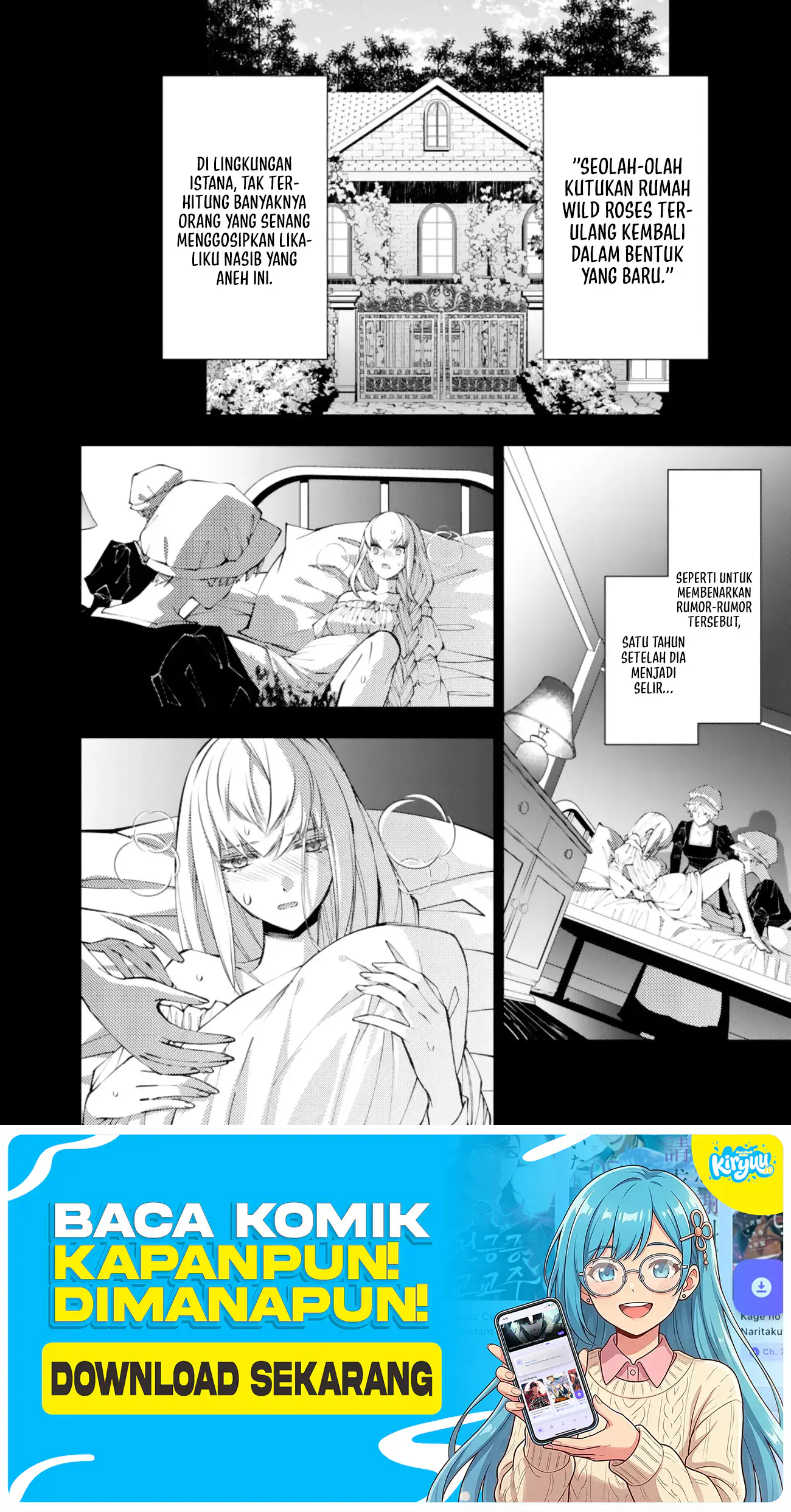 Baca Fukushuu o Koinegau Saikyou Yuusha wa, Yami no Chikara de Senmetsu Musou Suru - Chapter 133 halaman 19