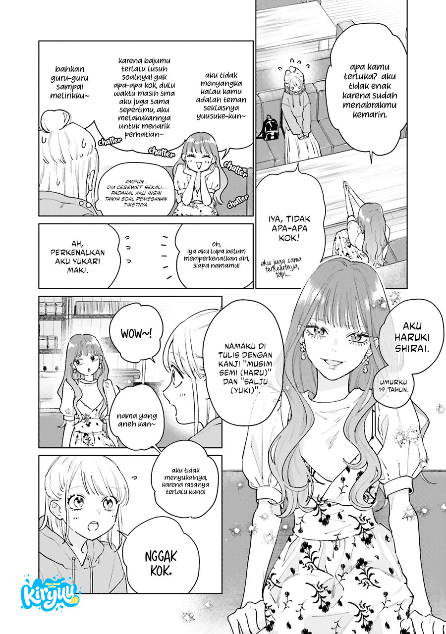 Baca Studio Cabana - Chapter 3 halaman 17