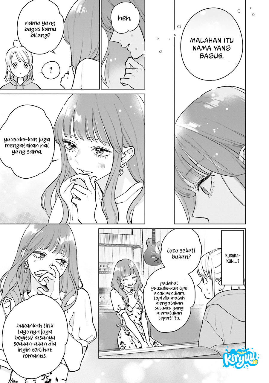 Baca Studio Cabana - Chapter 3 halaman 18