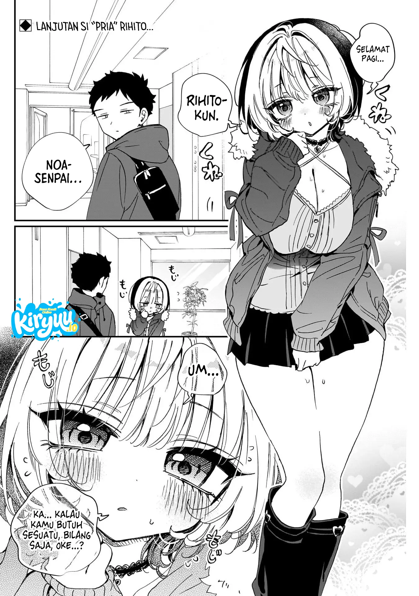 Baca Noa-senpai wa Tomodachi - Chapter 110 halaman 3