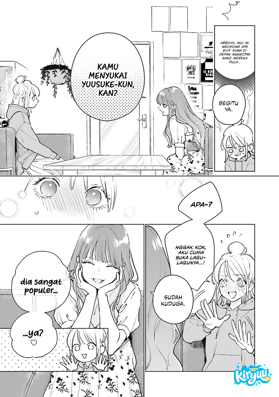 Baca Studio Cabana - Chapter 3 halaman 20