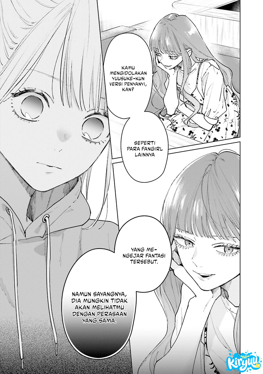 Baca Studio Cabana - Chapter 3 halaman 22