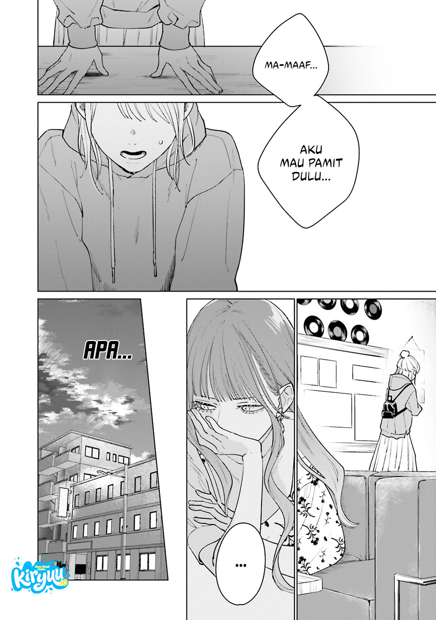 Baca Studio Cabana - Chapter 3 halaman 23