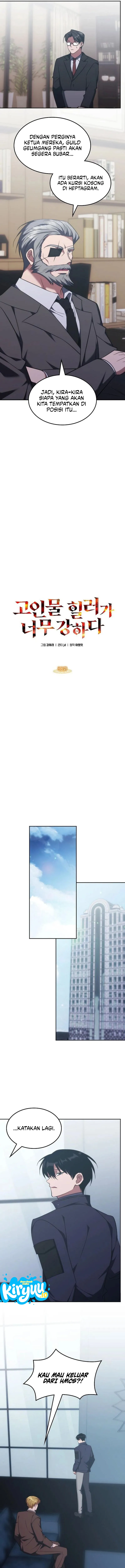 Baca The Veteran Healer Is Overpowered - Chapter 83 halaman 3