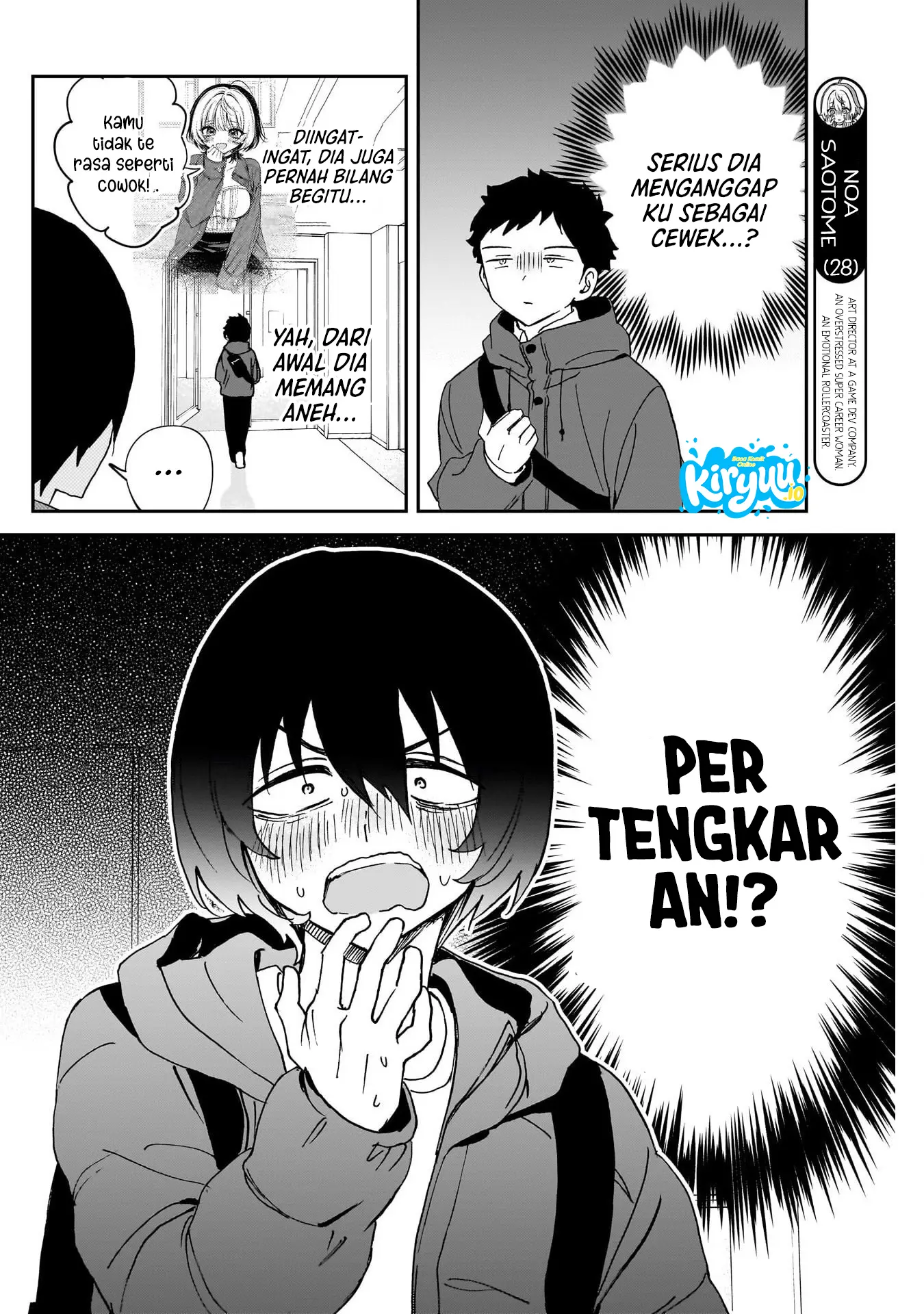 Baca Noa-senpai wa Tomodachi - Chapter 110 halaman 5