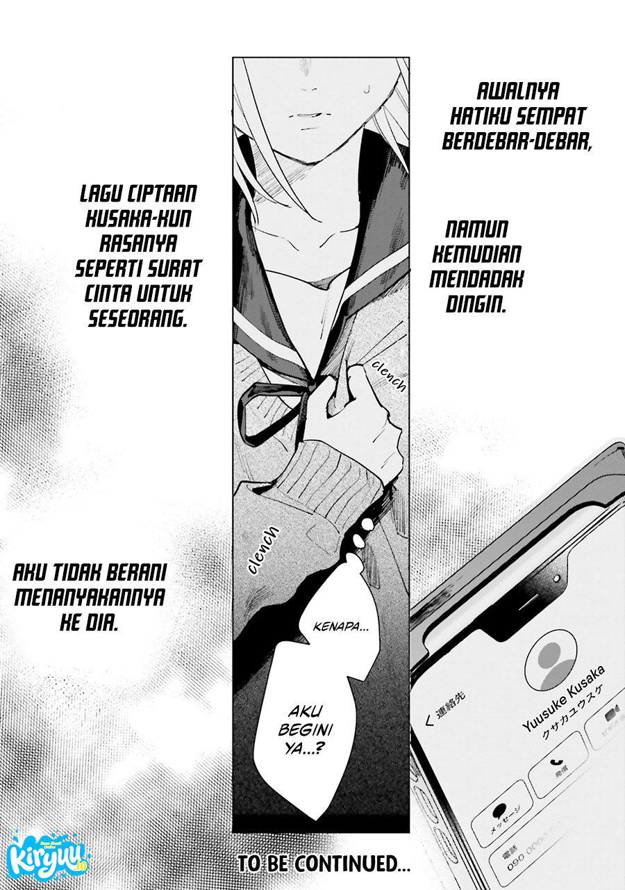Baca Studio Cabana - Chapter 3 halaman 43