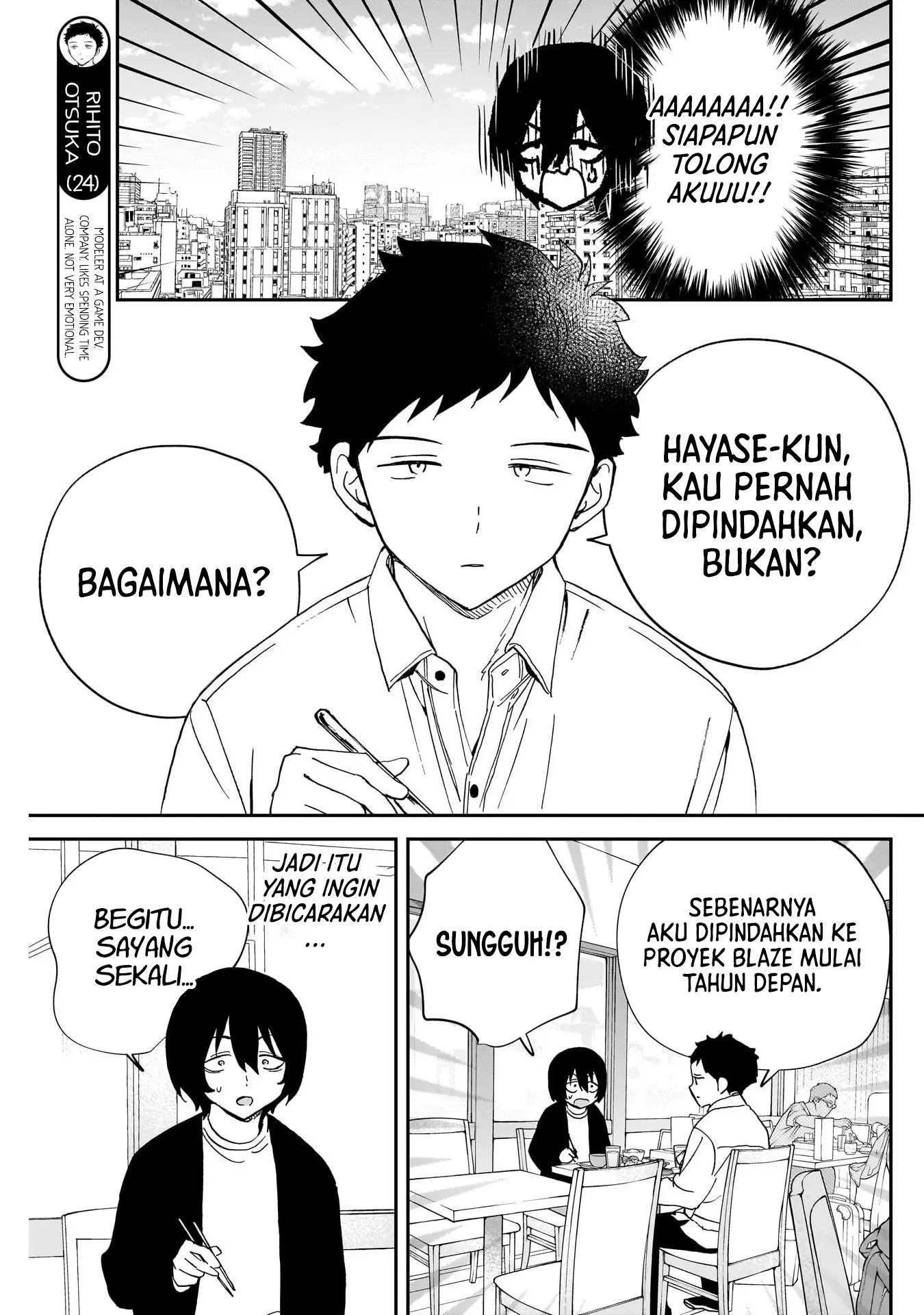 Baca Noa-senpai wa Tomodachi - Chapter 110 halaman 8