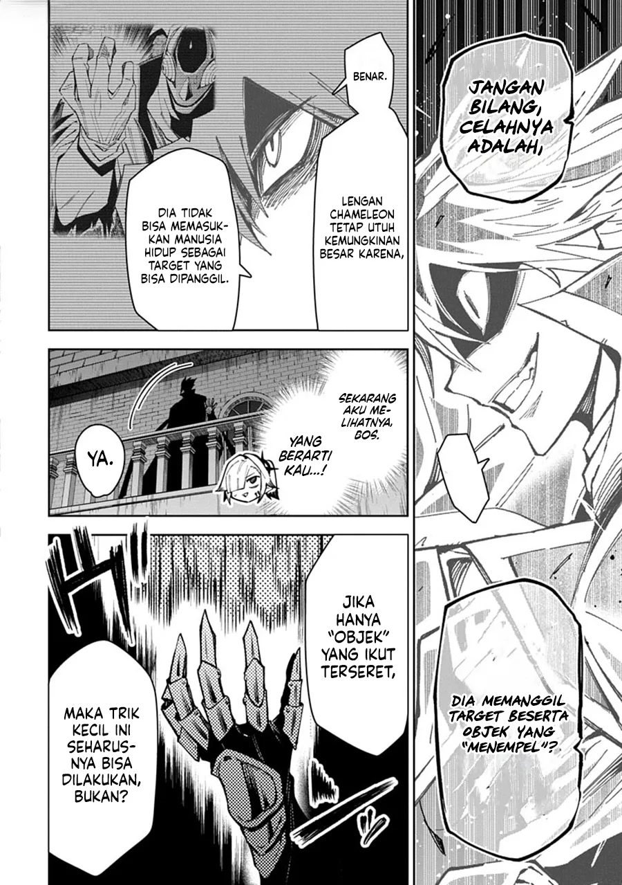 Baca Librale of Reincarnation - Chapter 13 halaman 9