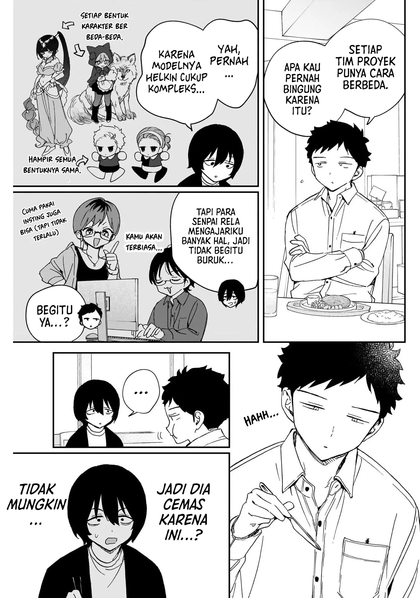 Baca Noa-senpai wa Tomodachi - Chapter 110 halaman 10