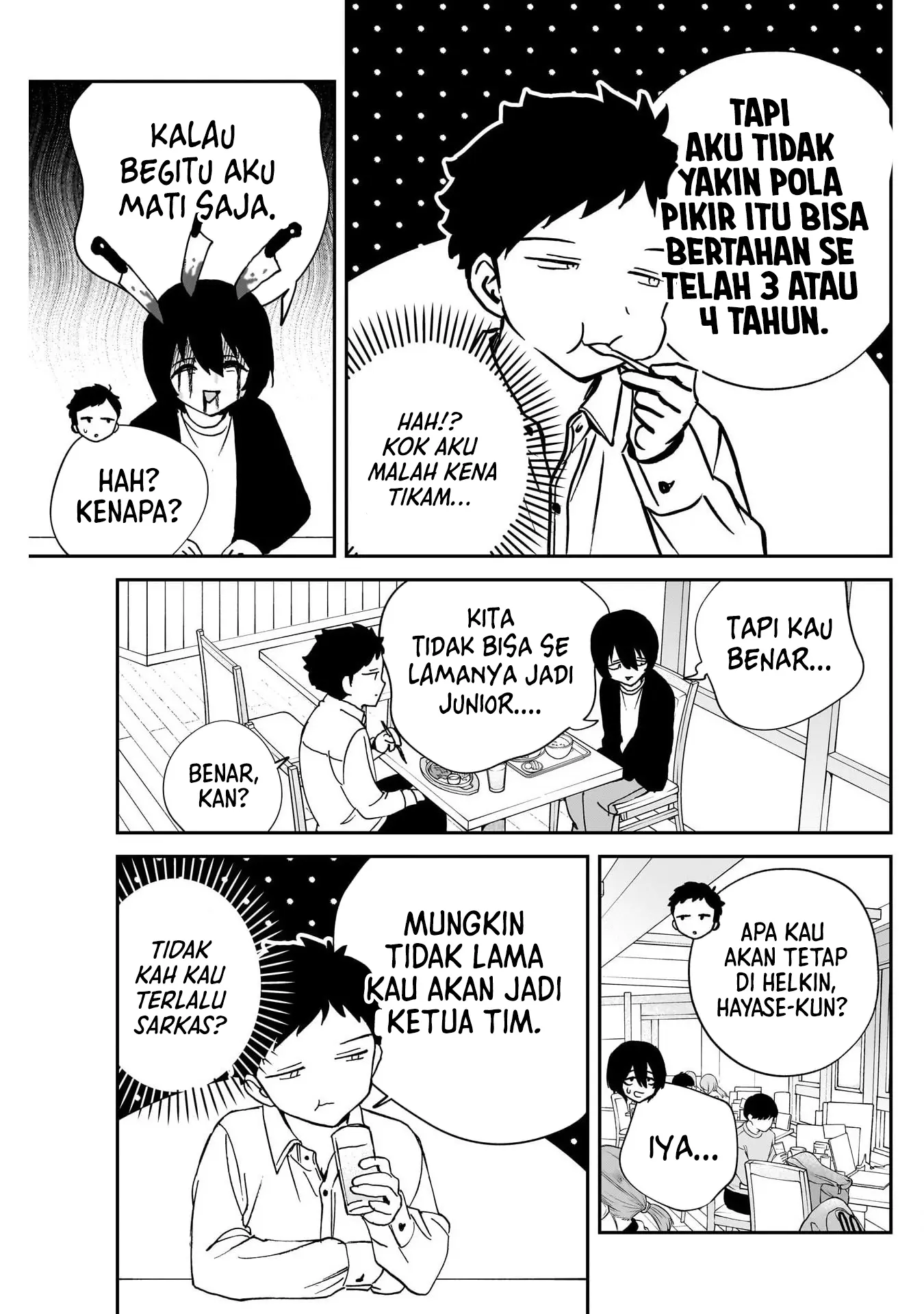 Baca Noa-senpai wa Tomodachi - Chapter 110 halaman 12