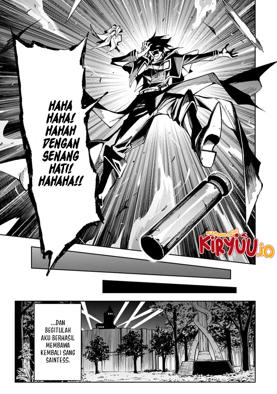 Baca Librale of Reincarnation - Chapter 13 halaman 12