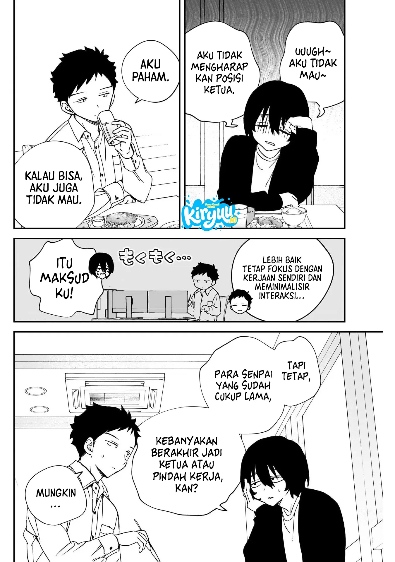 Baca Noa-senpai wa Tomodachi - Chapter 110 halaman 13