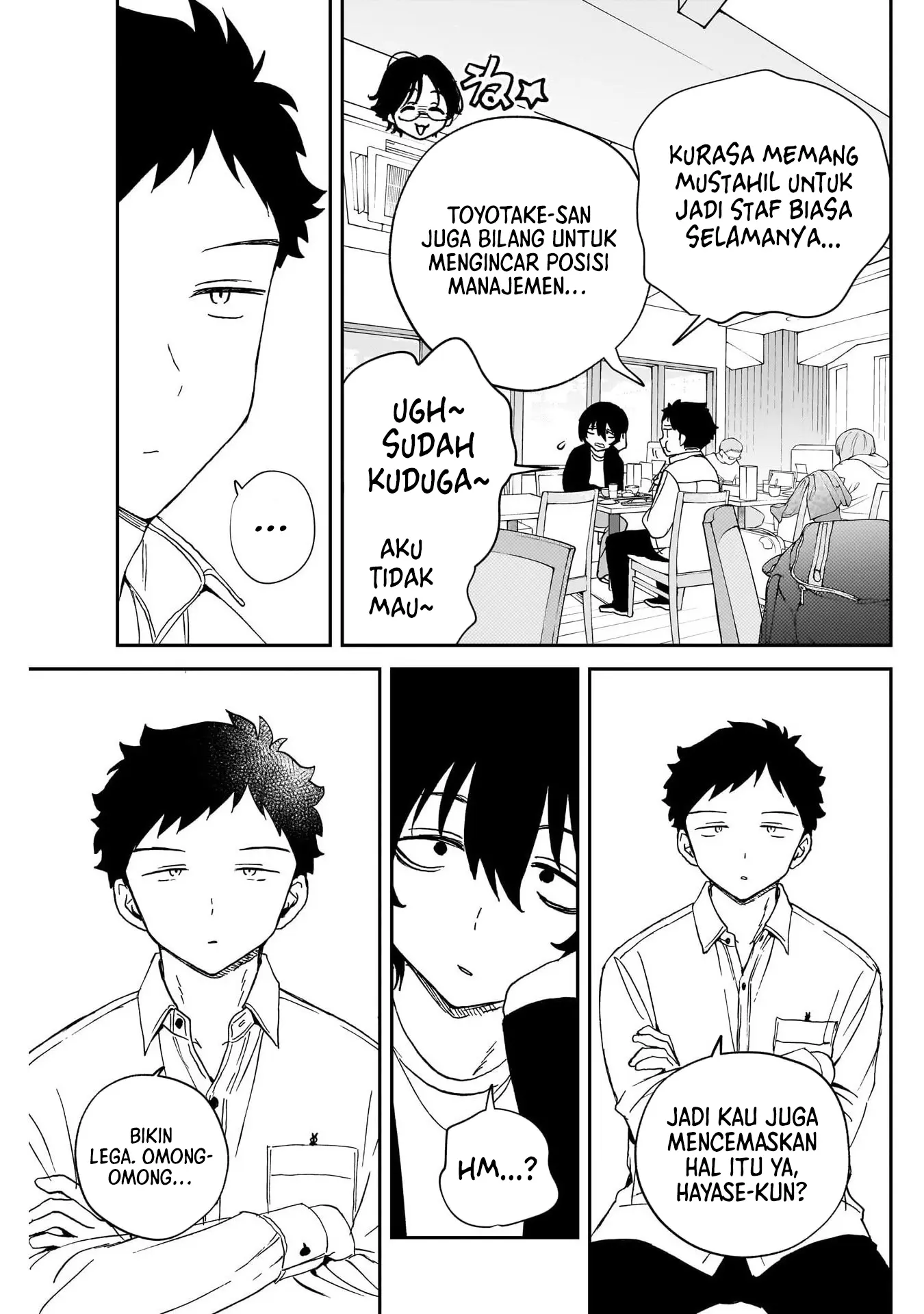 Baca Noa-senpai wa Tomodachi - Chapter 110 halaman 14