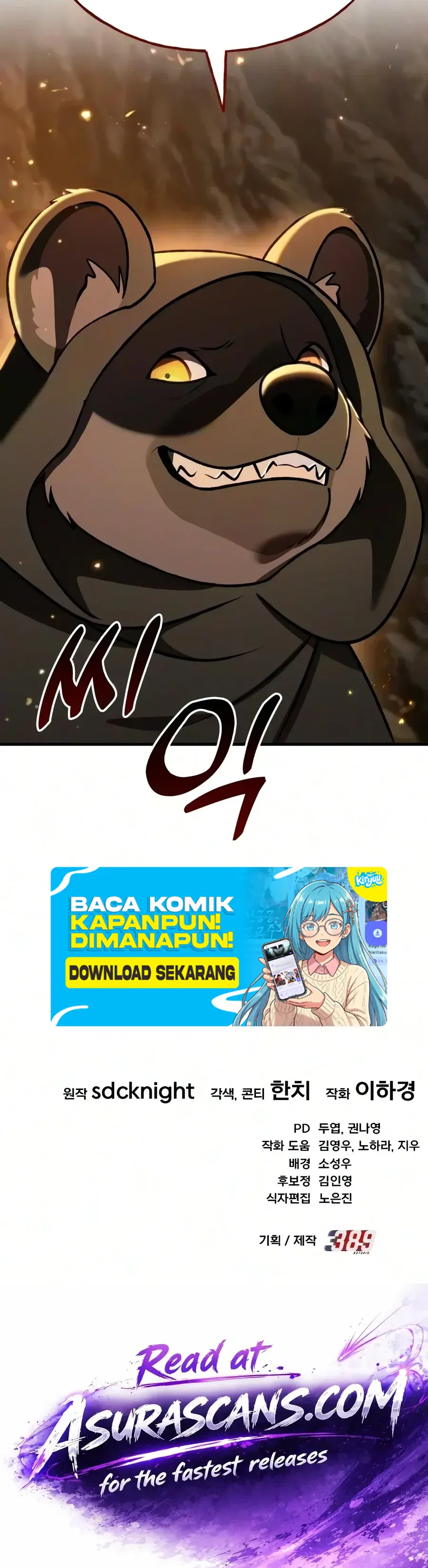 Baca Solo Farming In The Tower - Chapter 128 halaman 15