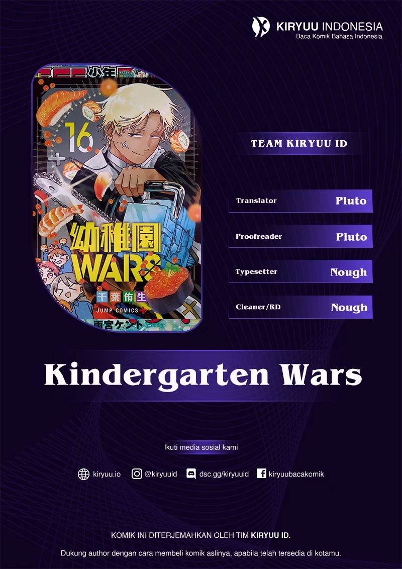 Baca Youchien Wars - Chapter 121 halaman 1