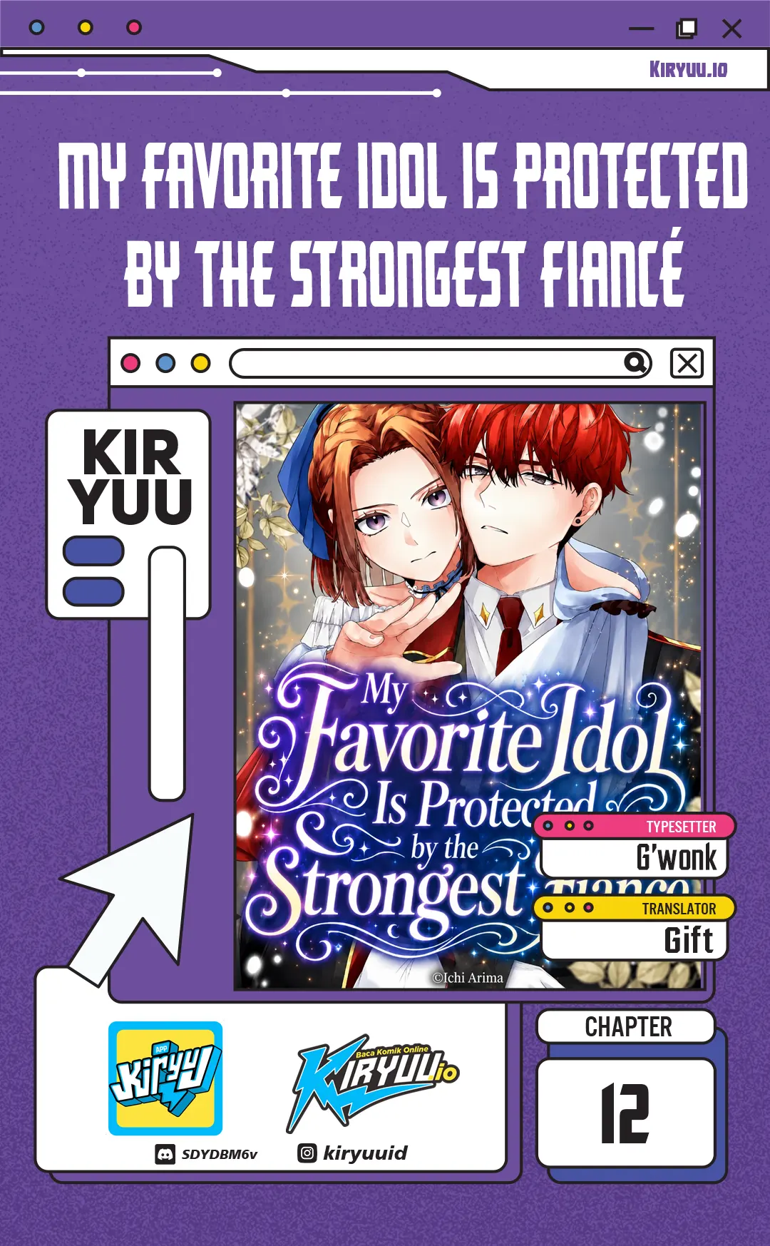 Baca My Favorite Idol Is Protected by the Strongest Fiancé - Chapter 12 halaman 1