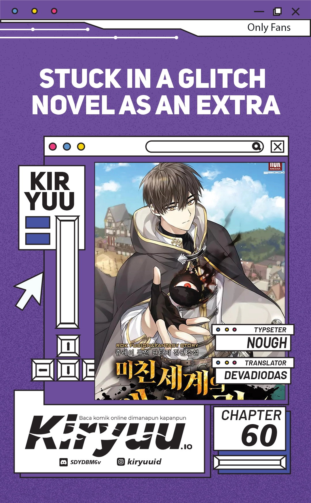 Baca Stuck in a Glitch Novel as an Extra - Chapter 60 halaman 1