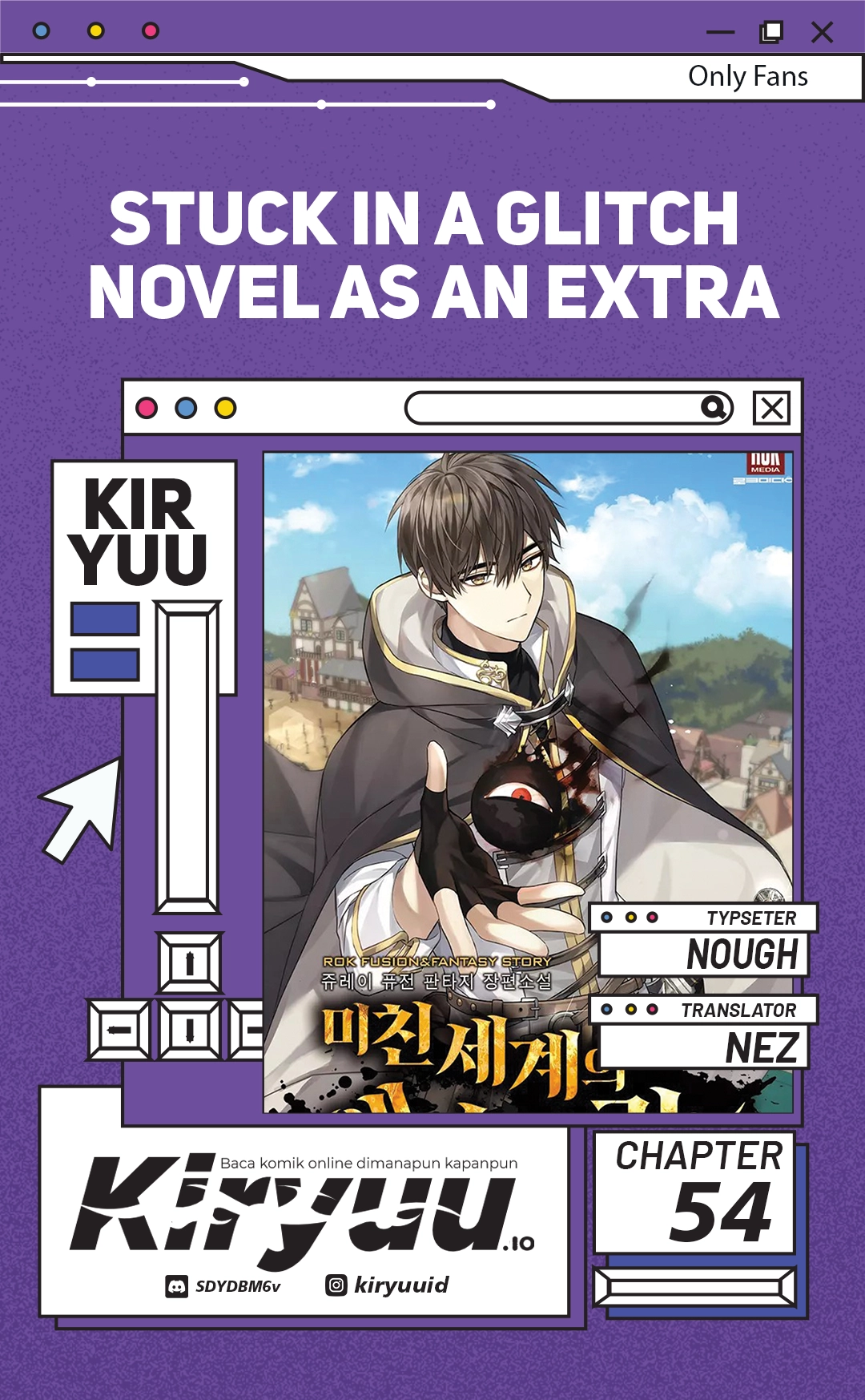 Baca Stuck in a Glitch Novel as an Extra - Chapter 54 halaman 1