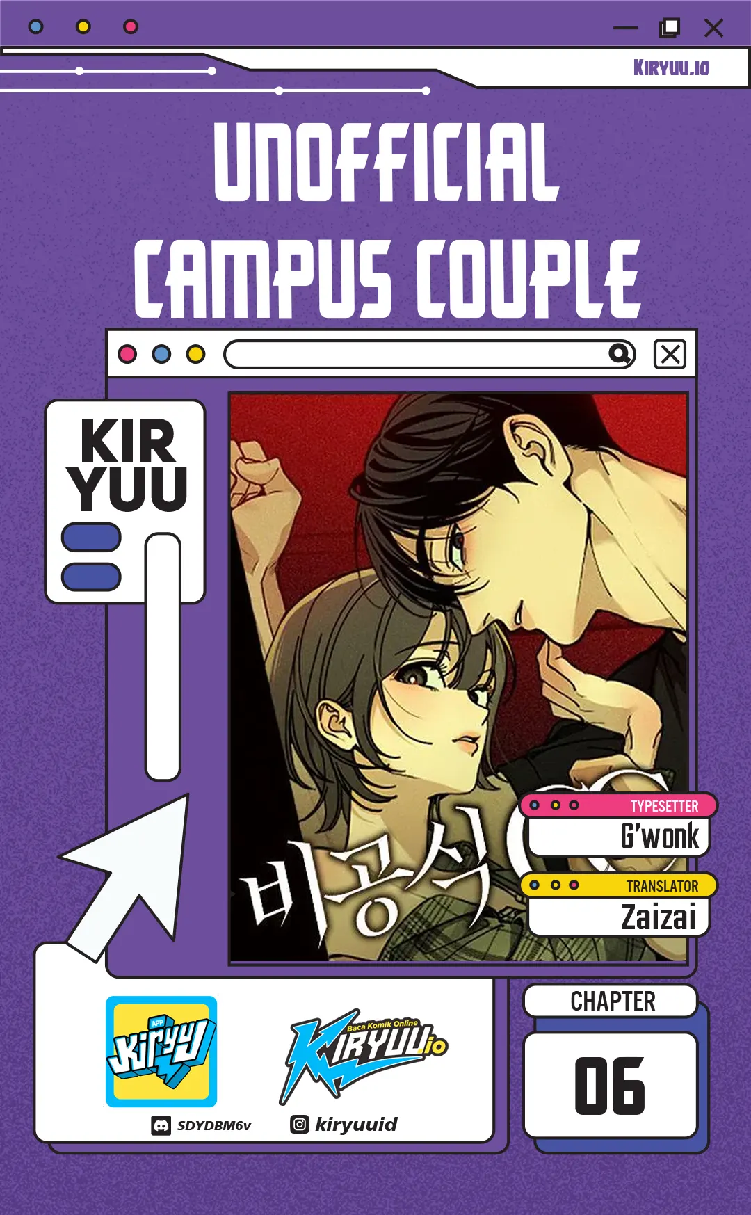 Baca Unofficial Campus Couple - Chapter 6 halaman 1