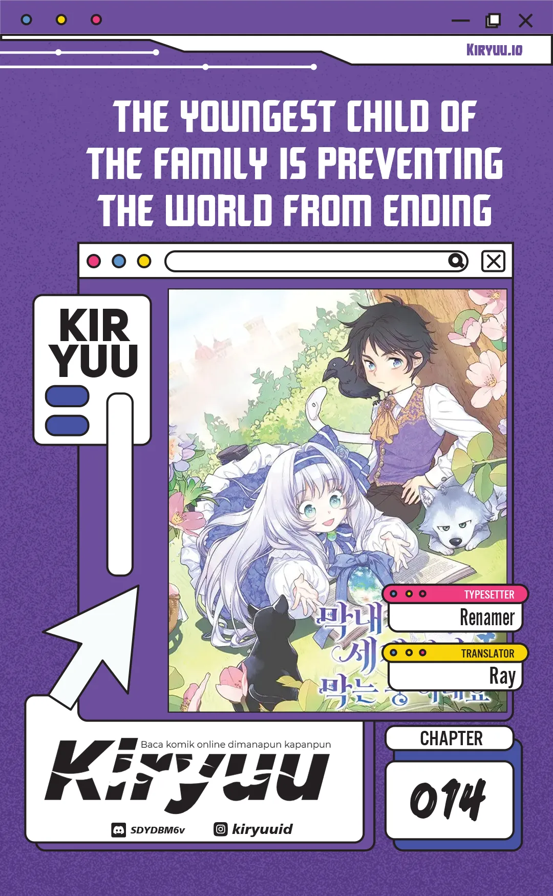 Baca The Youngest Child of the Family Is Preventing the World From Ending - Chapter 14 halaman 1