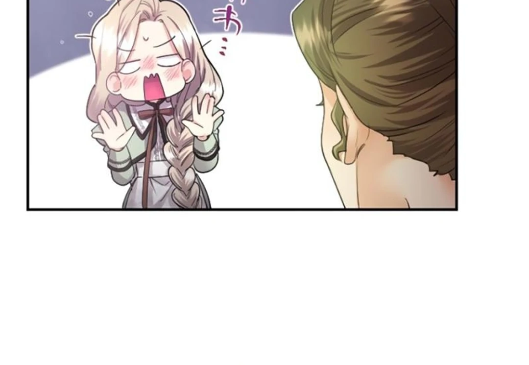 Baca The Beloved Incompetent Stepmom - Chapter 19 halaman 18