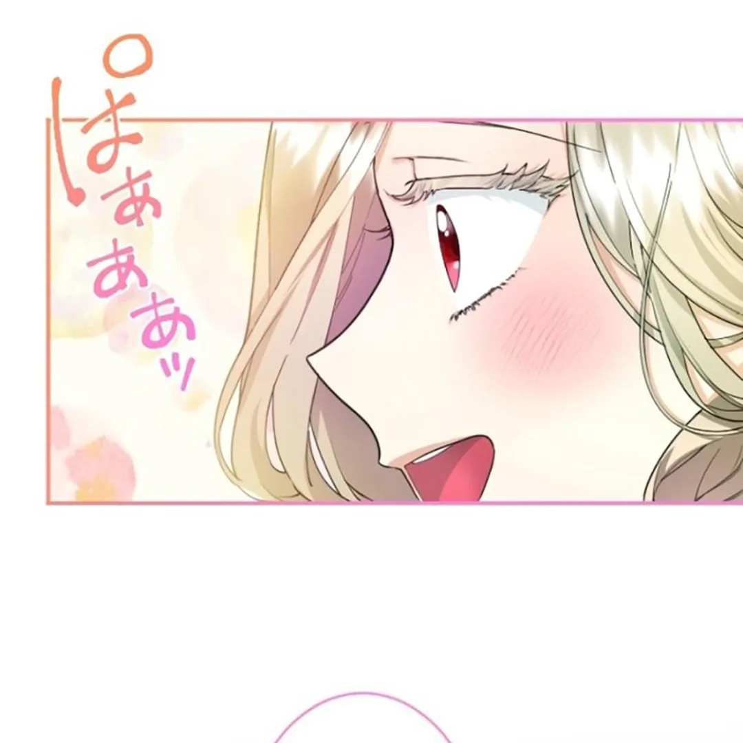 Baca The Beloved Incompetent Stepmom - Chapter 19 halaman 38