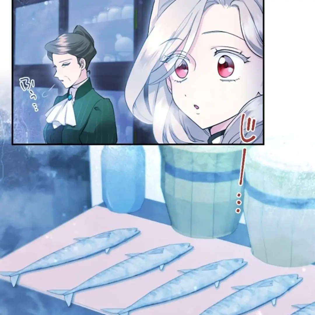 Baca The Beloved Incompetent Stepmom - Chapter 19 halaman 85