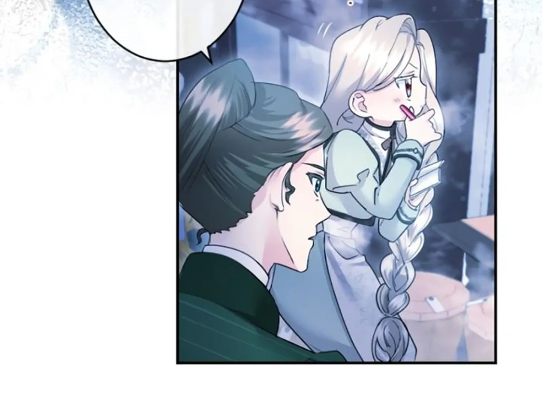 Baca The Beloved Incompetent Stepmom - Chapter 19 halaman 87